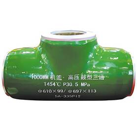 高壓鼓型三通